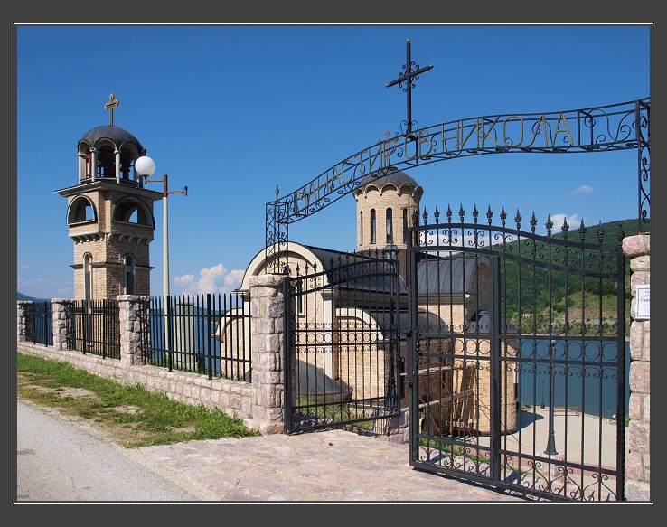 Mavrovo, nový kostel