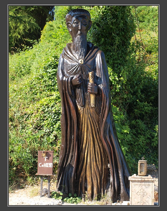 Klášter sv. Nauma