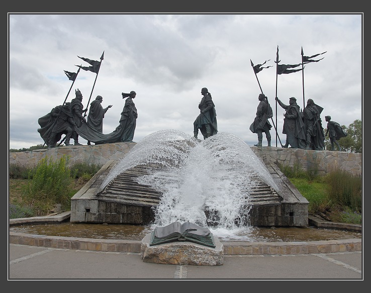Dunajská cyklostezka, Tulln